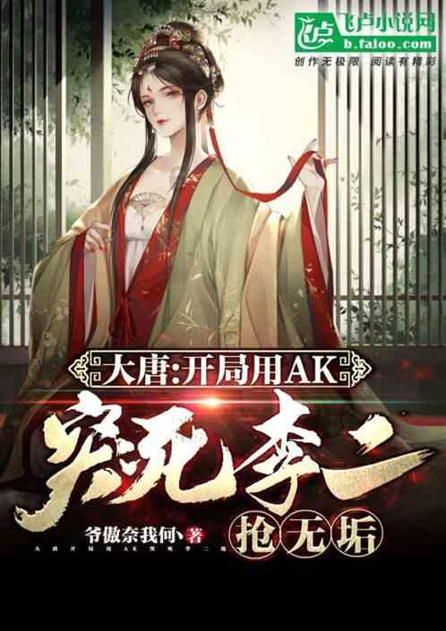 腰椎生理曲度变直可以找正骨师推拿复位吗-专业问答网站