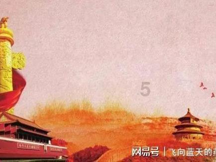 探索神秘小屋5