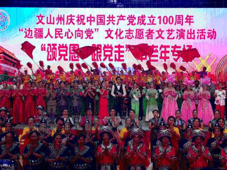 全民剧本大师内置菜单