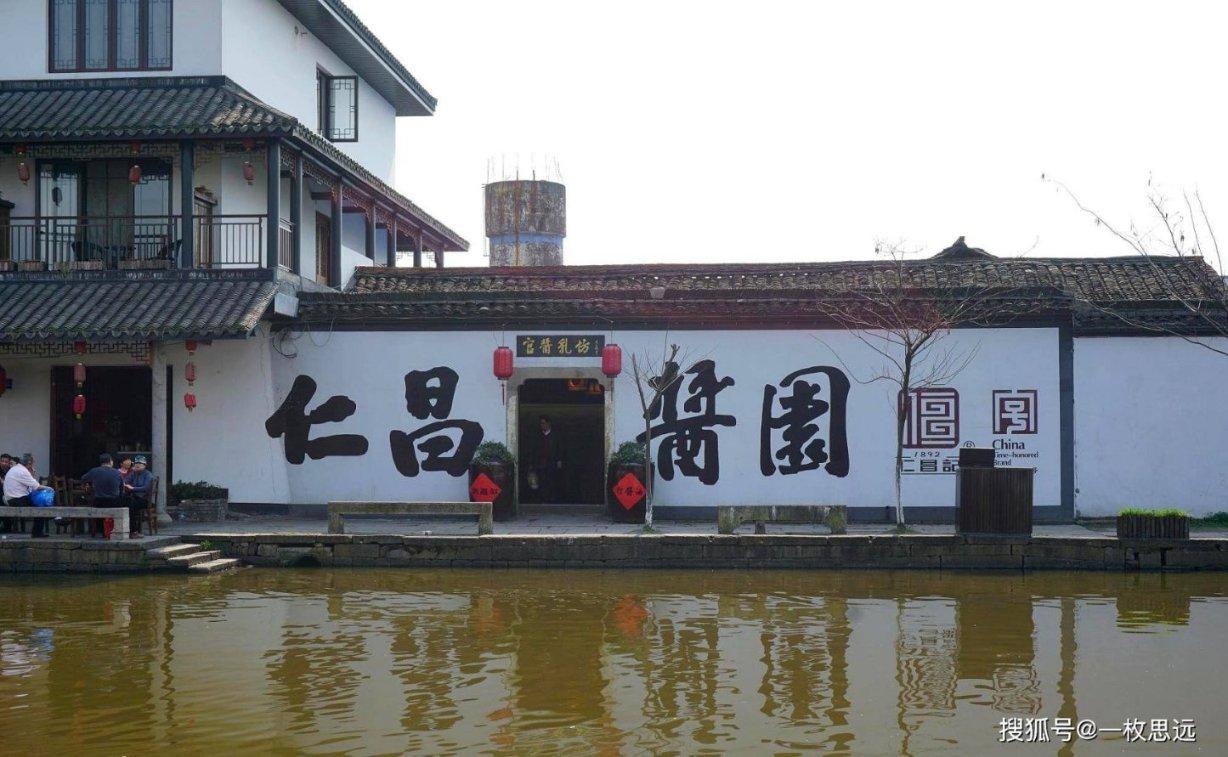行尸走肉：米琼恩