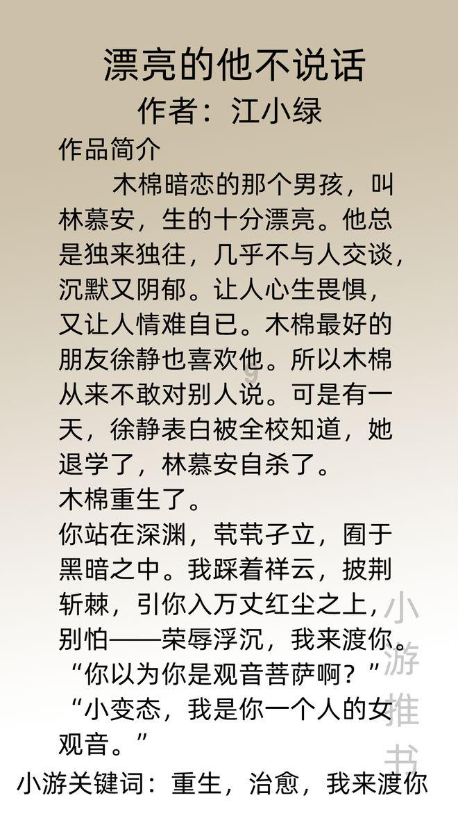 探寻你所需-问必答平台let的中文是什么?在线解答一切疑问